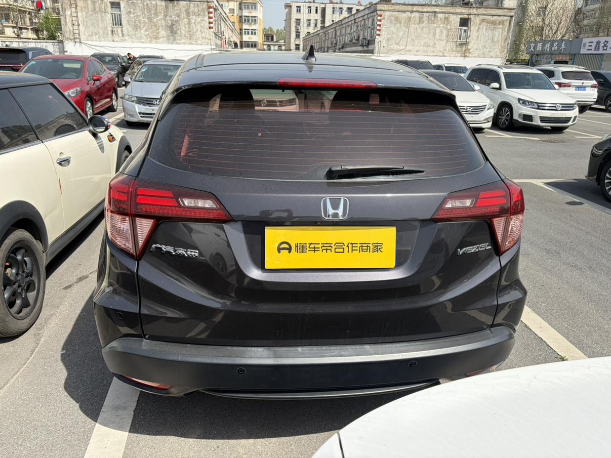 Honda Vezel 2017 thumb 12