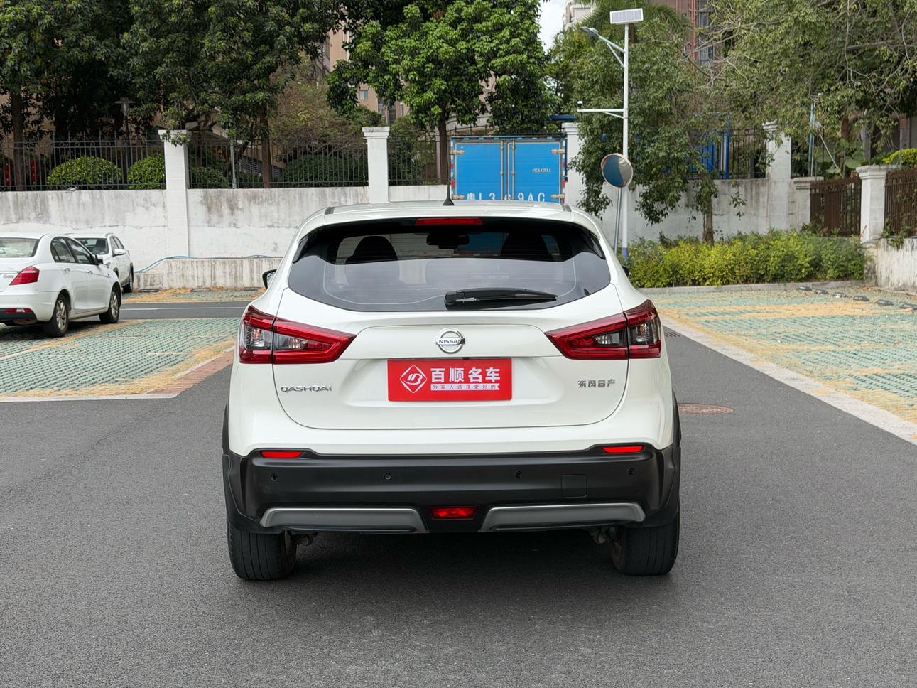 Nissan Qashqai+2 2022 thumb 3