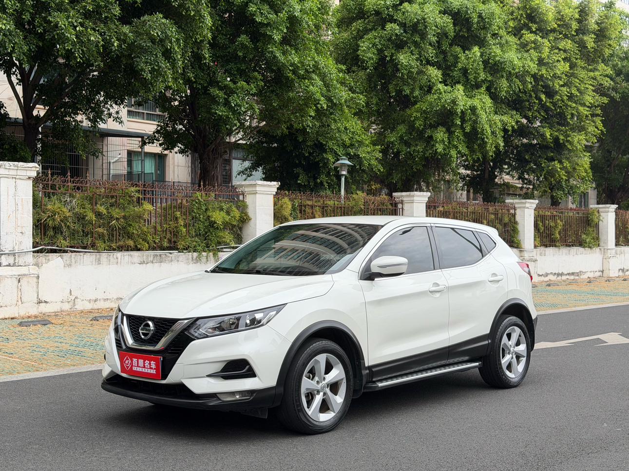 Nissan Qashqai+2 2022 thumb 8