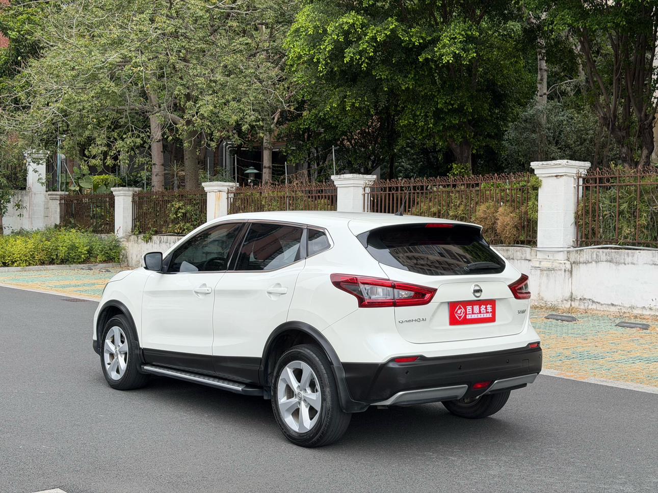 Nissan Qashqai+2 2022 thumb 11