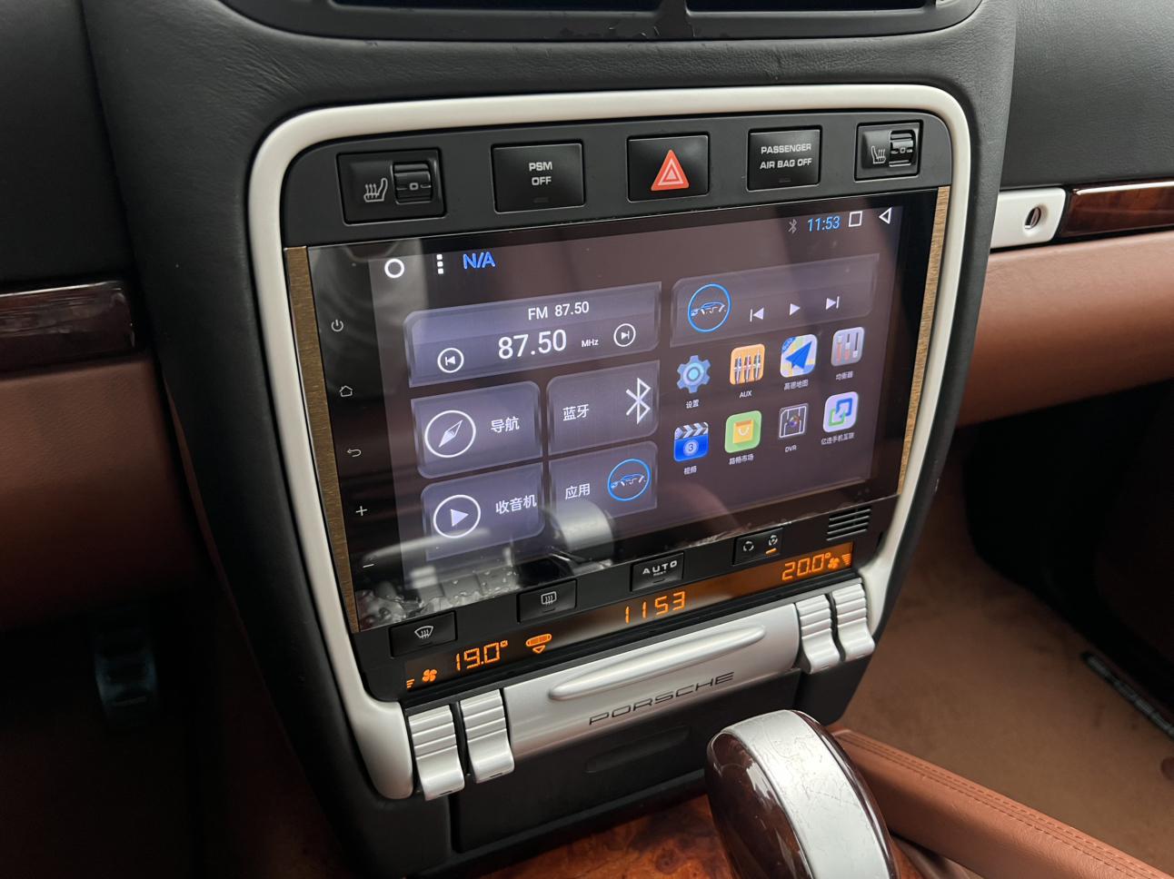 Porsche Cayenne 2007 thumb 8