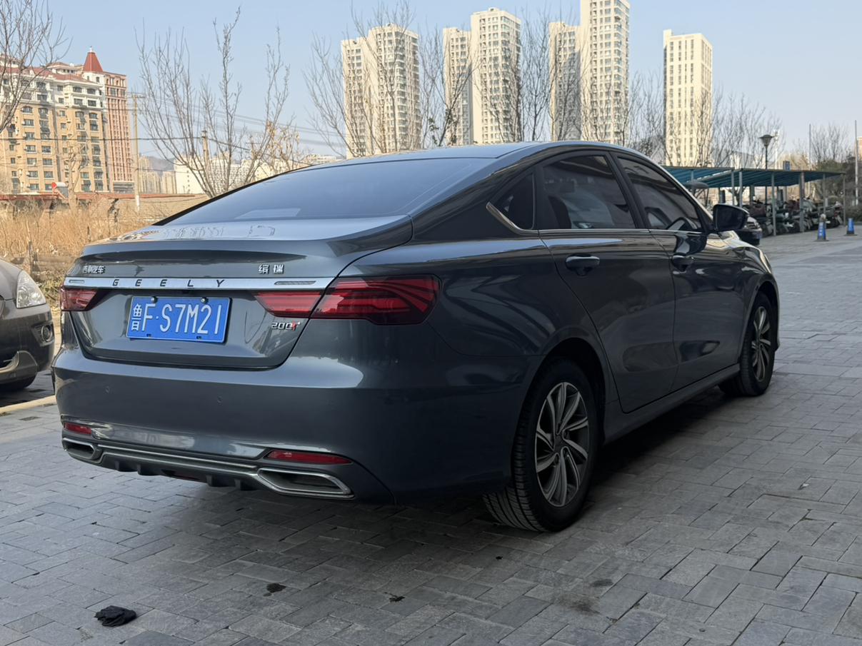 Geely Binrui 2019 thumb 4