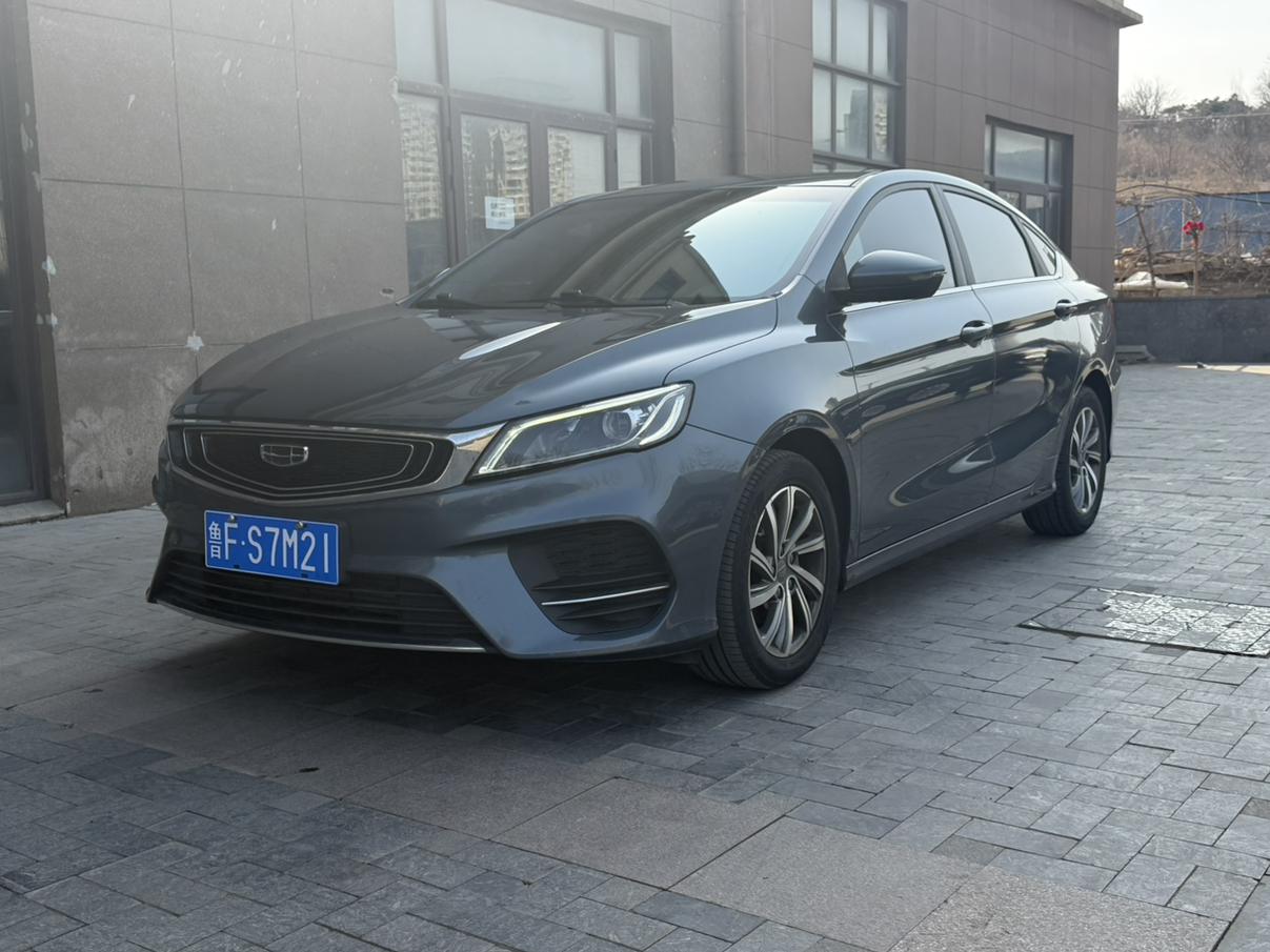 Geely Binrui 2019 thumb 8