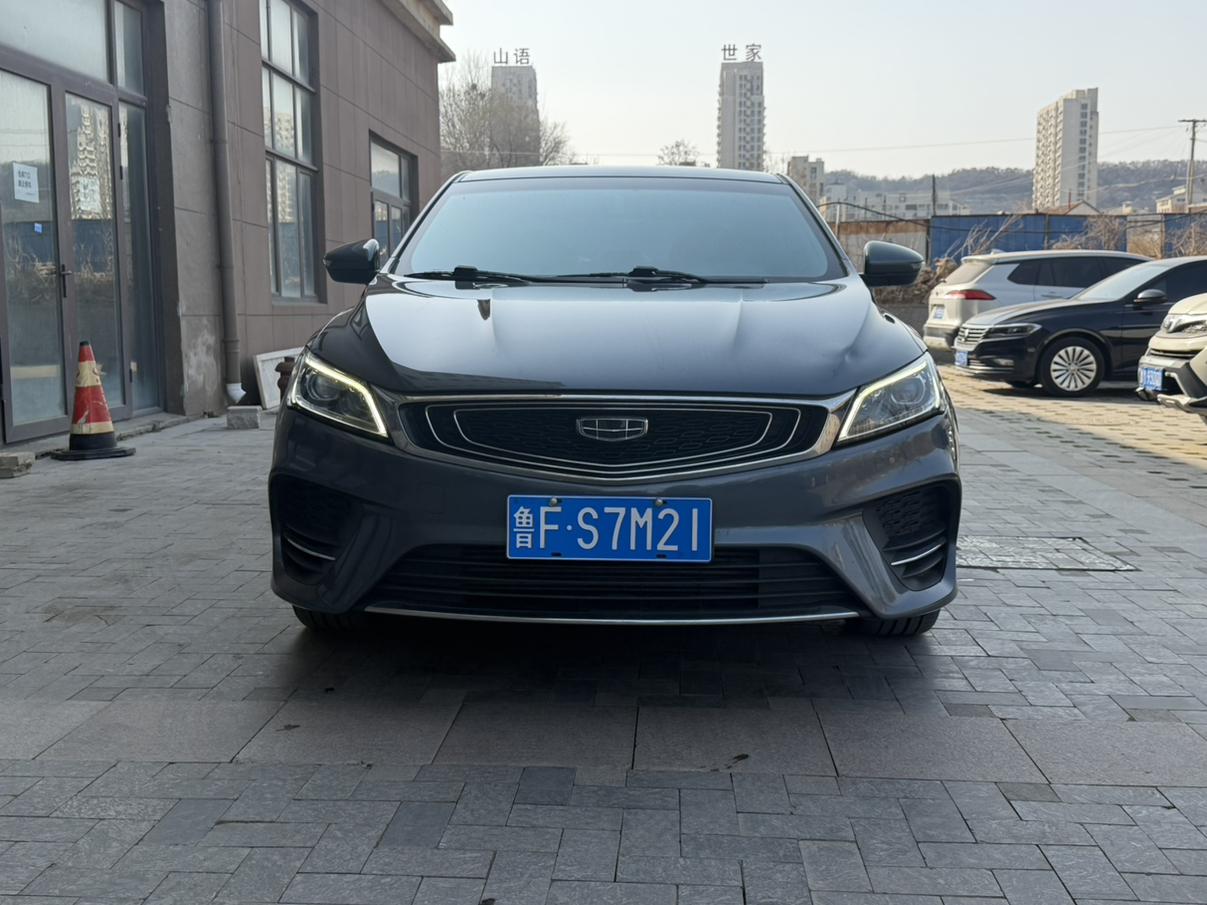 Geely Binrui 2019 thumb 9