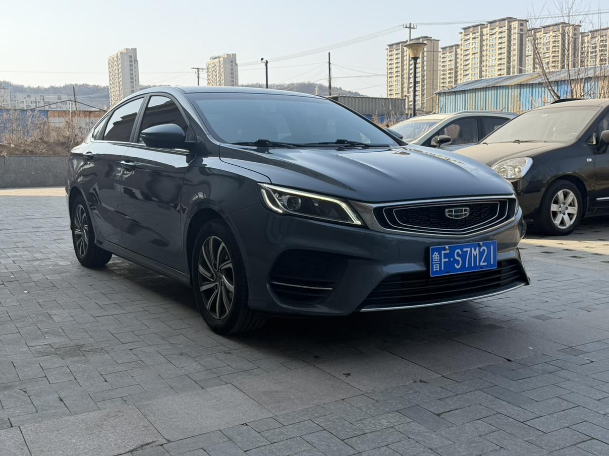 Geely Binrui 2019 thumb 10
