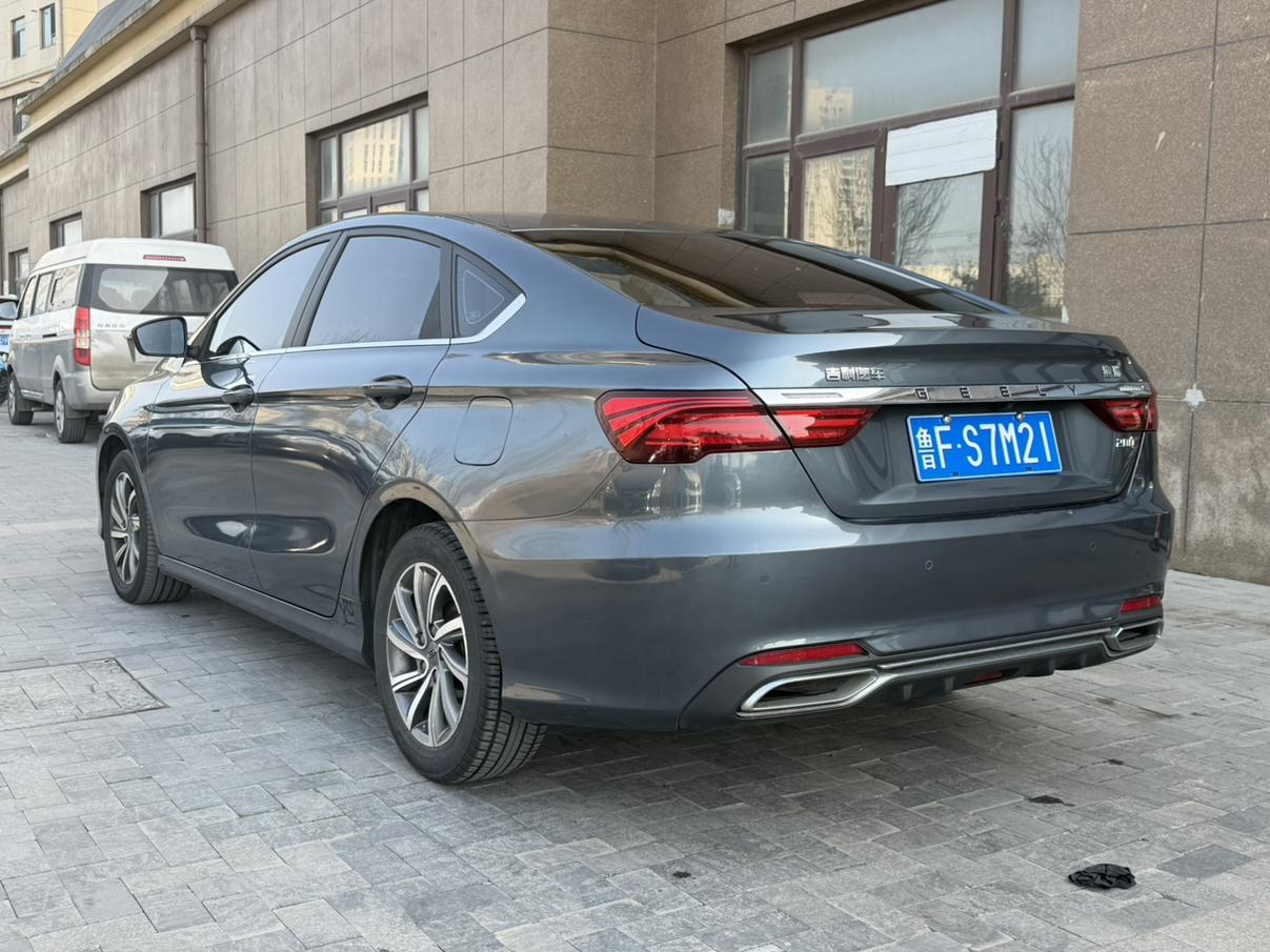 Geely Binrui 2019 thumb 11