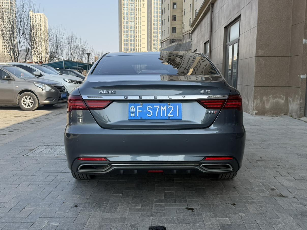 Geely Binrui 2019 thumb 12