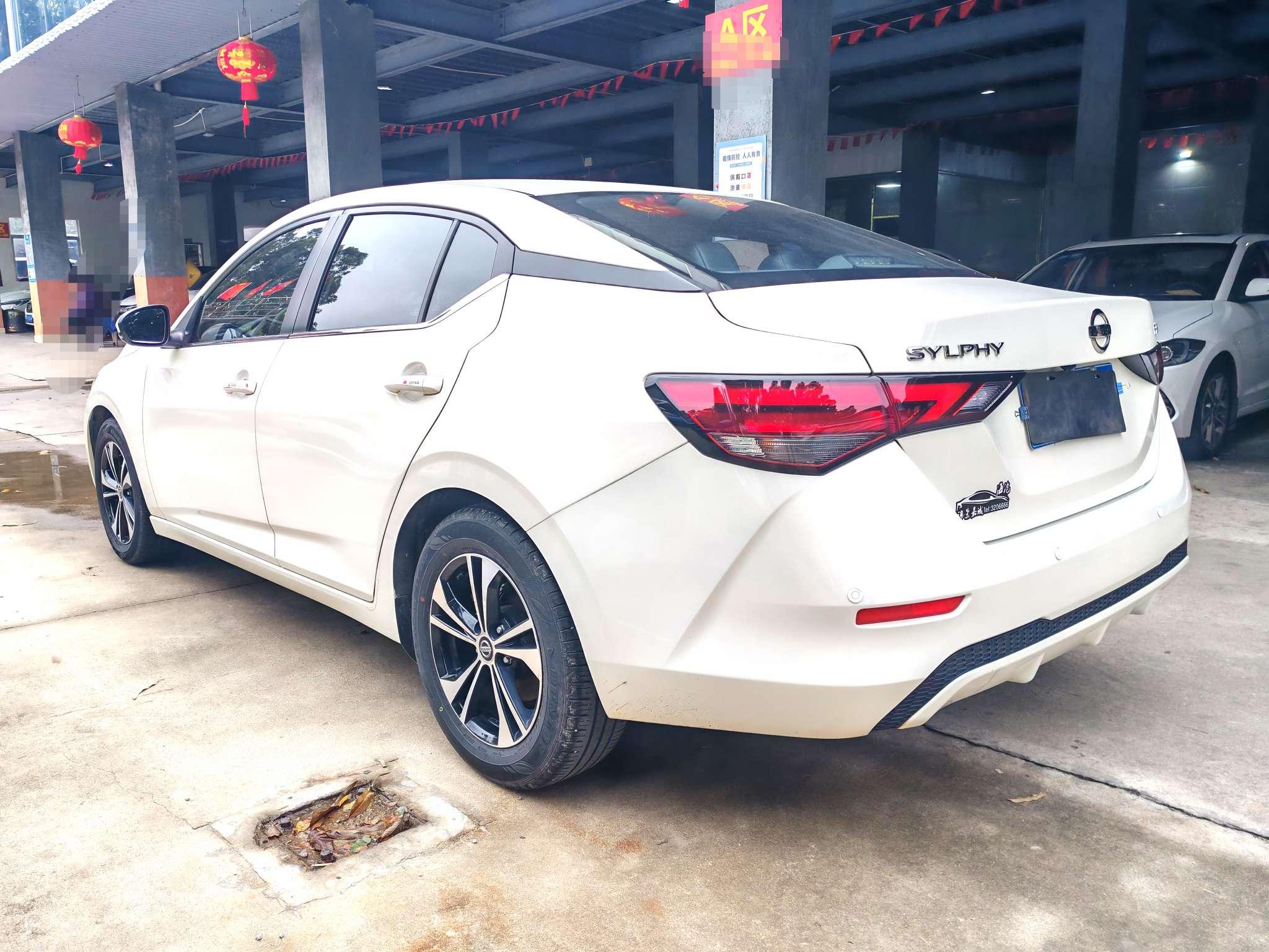 Nissan Sylphy 2021 thumb 11