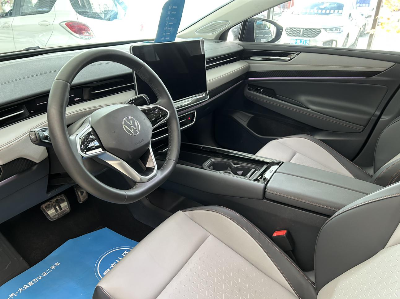 Volkswagen ID.7 2024 thumb 8