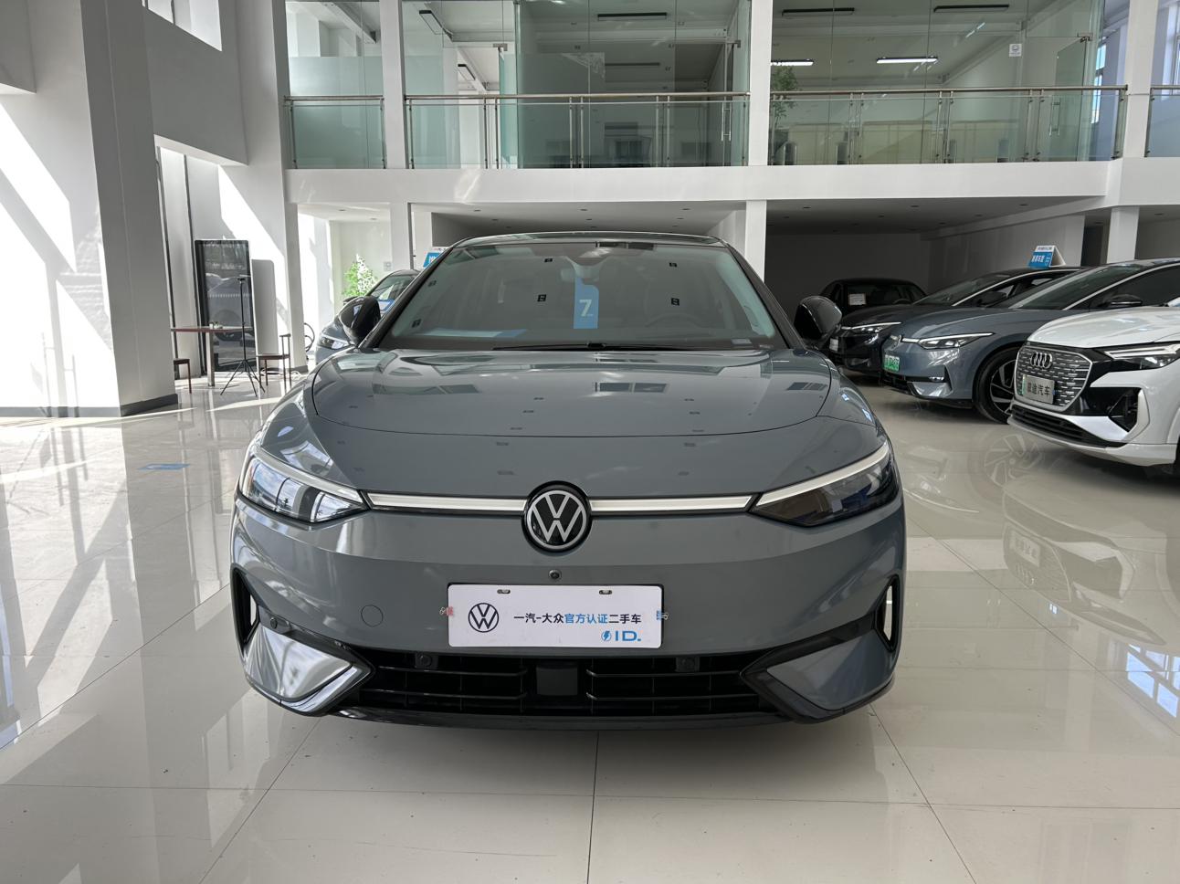 Volkswagen ID.7 2024 thumb 12