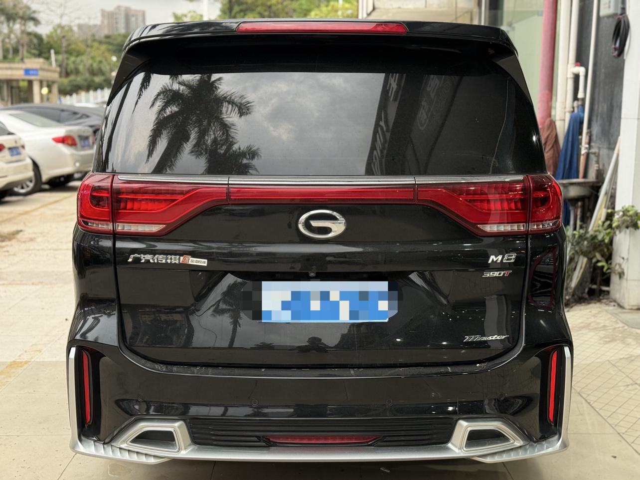 GAC M8 2021 thumb 2