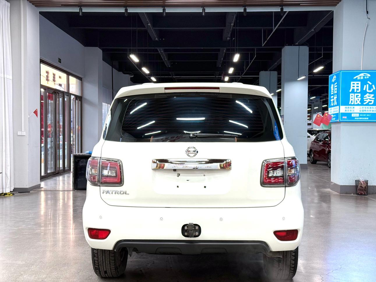 Nissan Patrol 2018 thumb 4