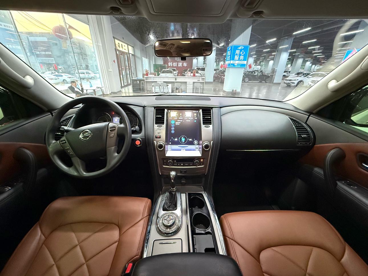 Nissan Patrol 2018 thumb 7