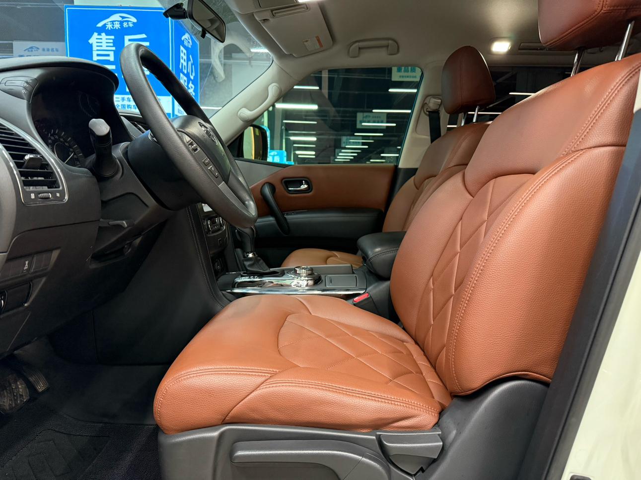 Nissan Patrol 2018 thumb 12