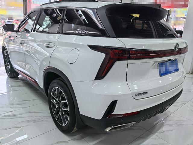 Changan CS75 2022 thumb 2
