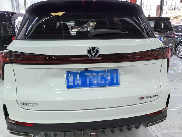 Changan CS75 2022 thumb 3