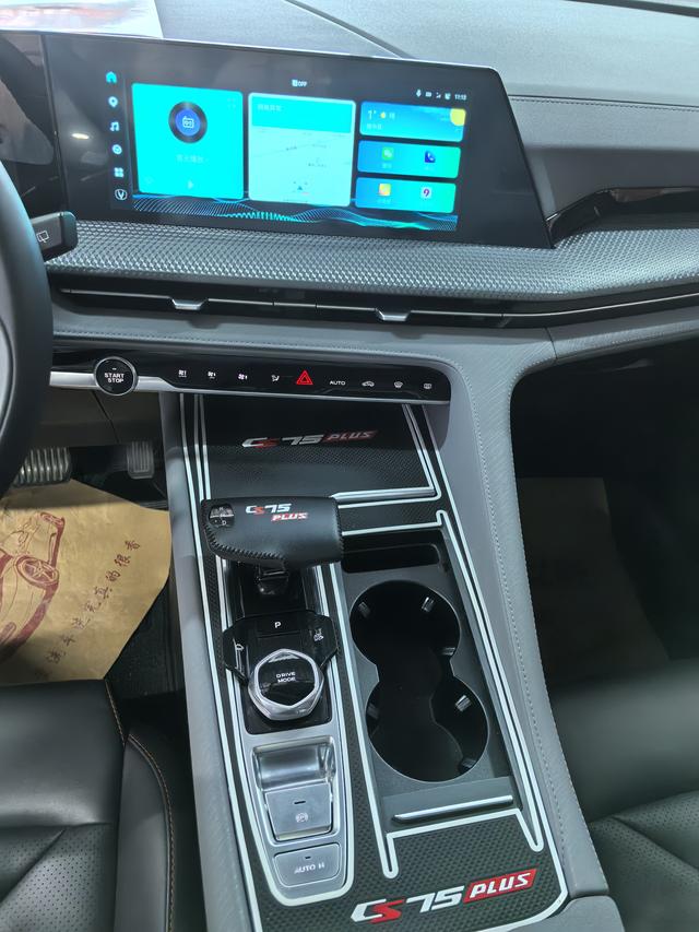 Changan CS75 2022 thumb 5