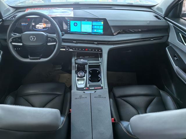 Changan CS75 2022 thumb 7