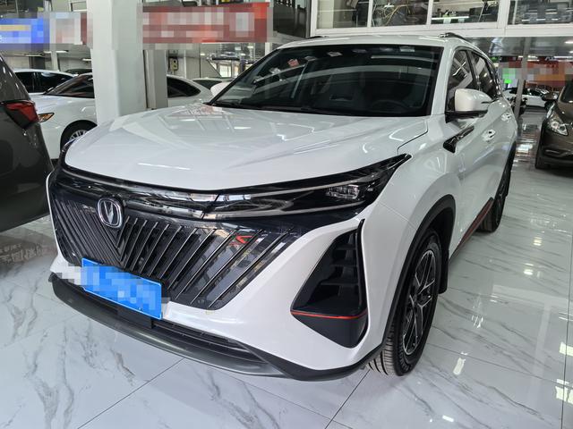 Changan CS75 2022 thumb 11