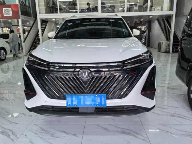 Changan CS75 2022 thumb 12