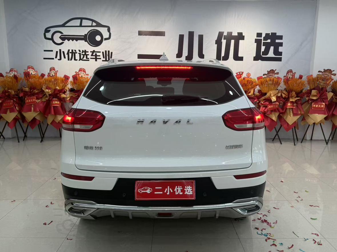 Haval H6 2021 thumb 3