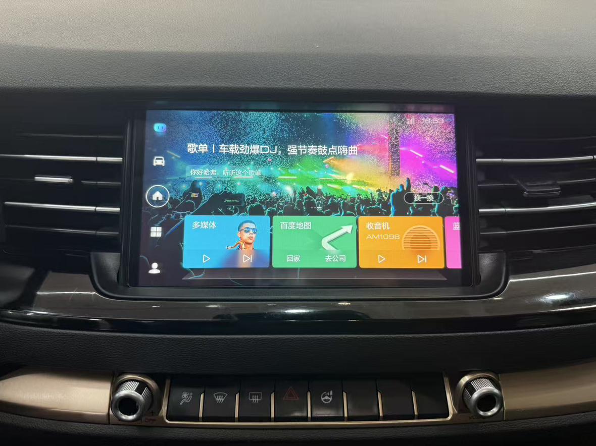 Haval H6 2021 thumb 5