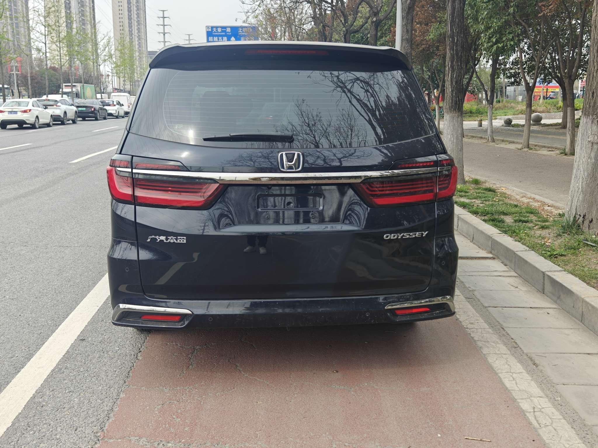 Honda Odyssey 2024 thumb 3