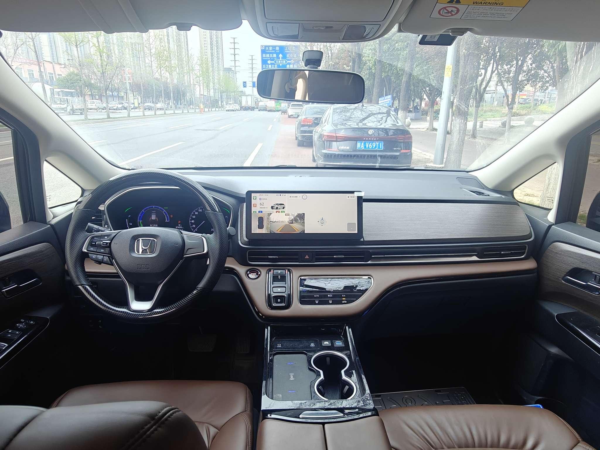 Honda Odyssey 2024 thumb 9