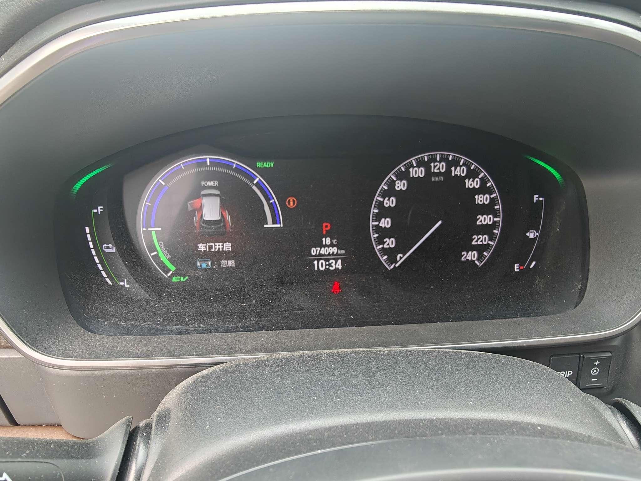 Honda Odyssey 2024 thumb 10