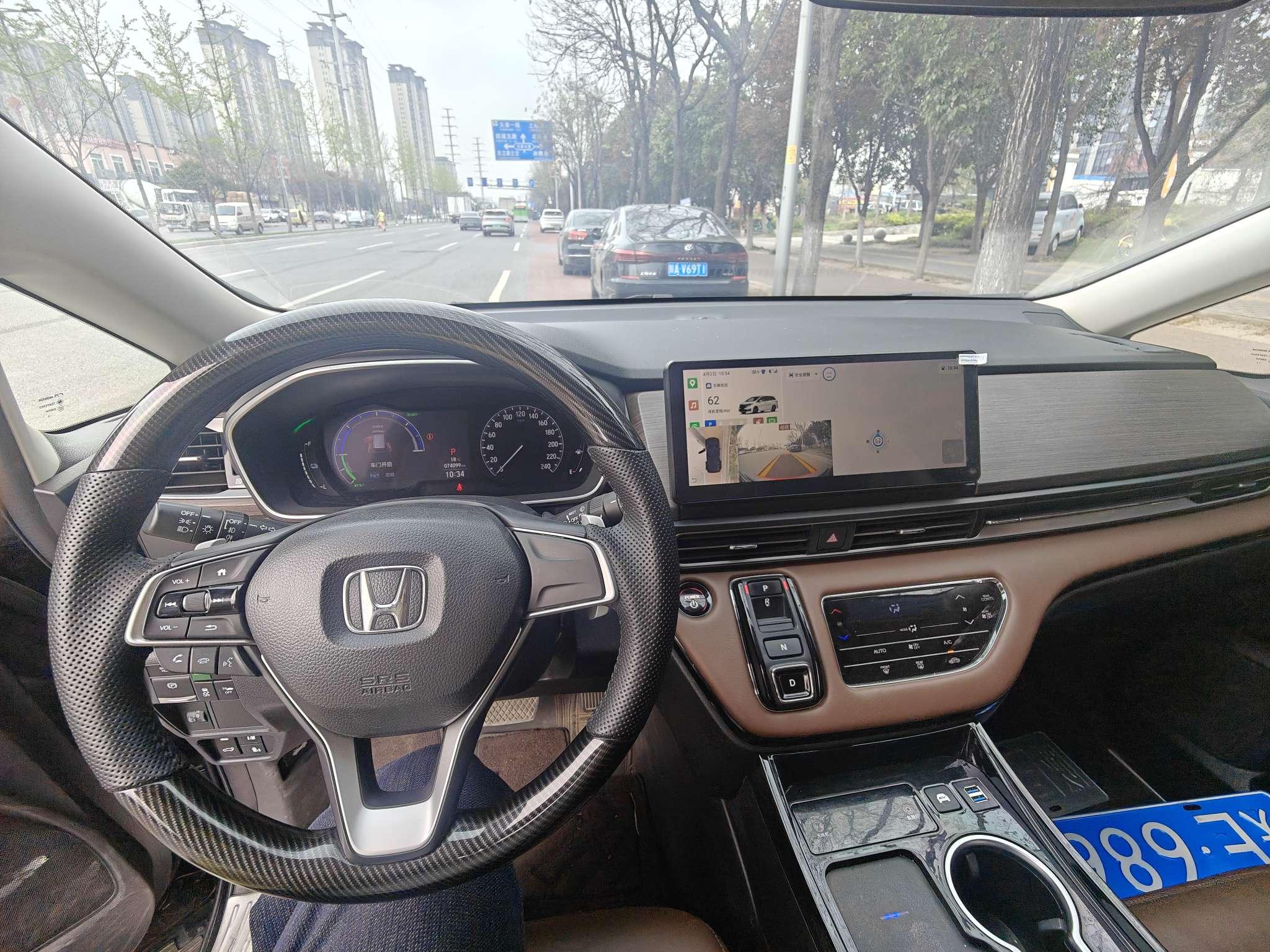 Honda Odyssey 2024 thumb 11