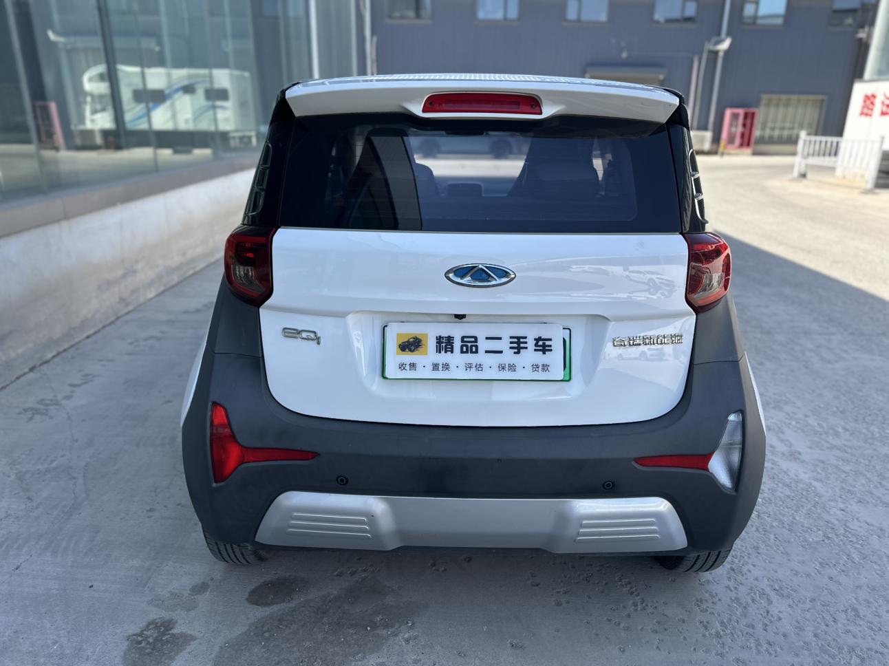 Chery QQ eQ1 2021 thumb 3