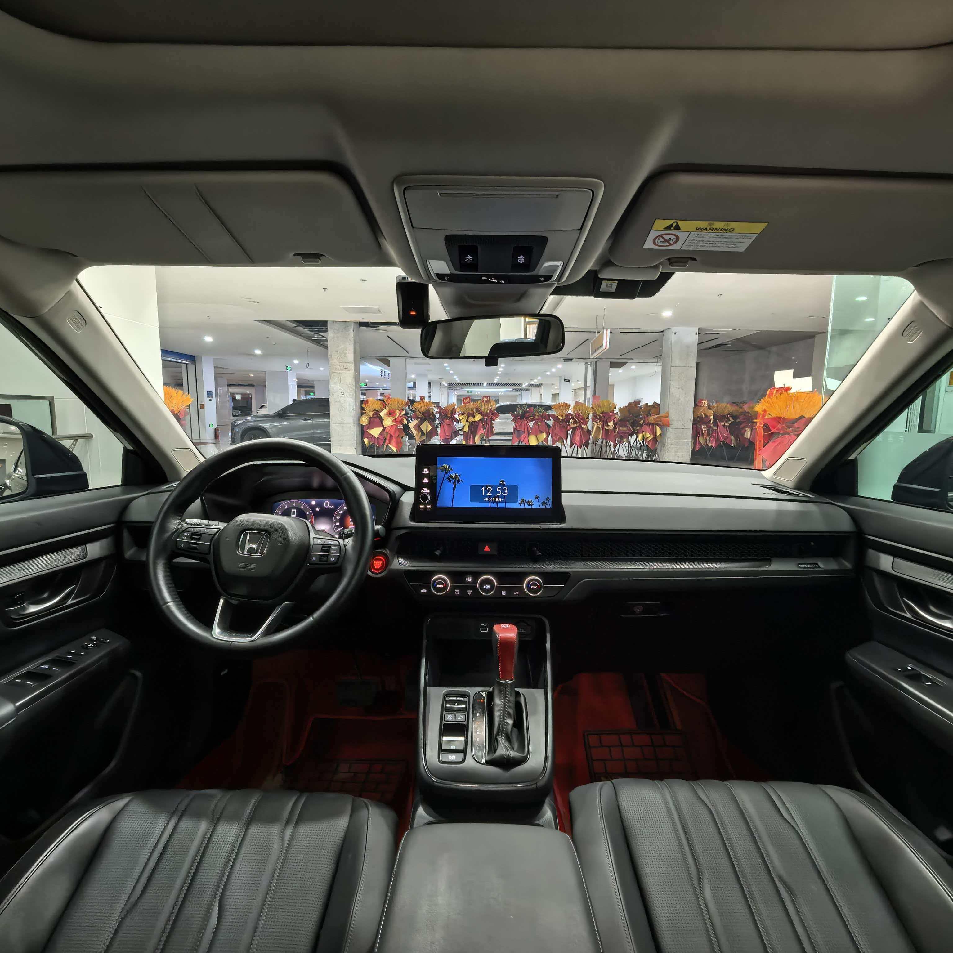Honda Breeze 2023 thumb 5