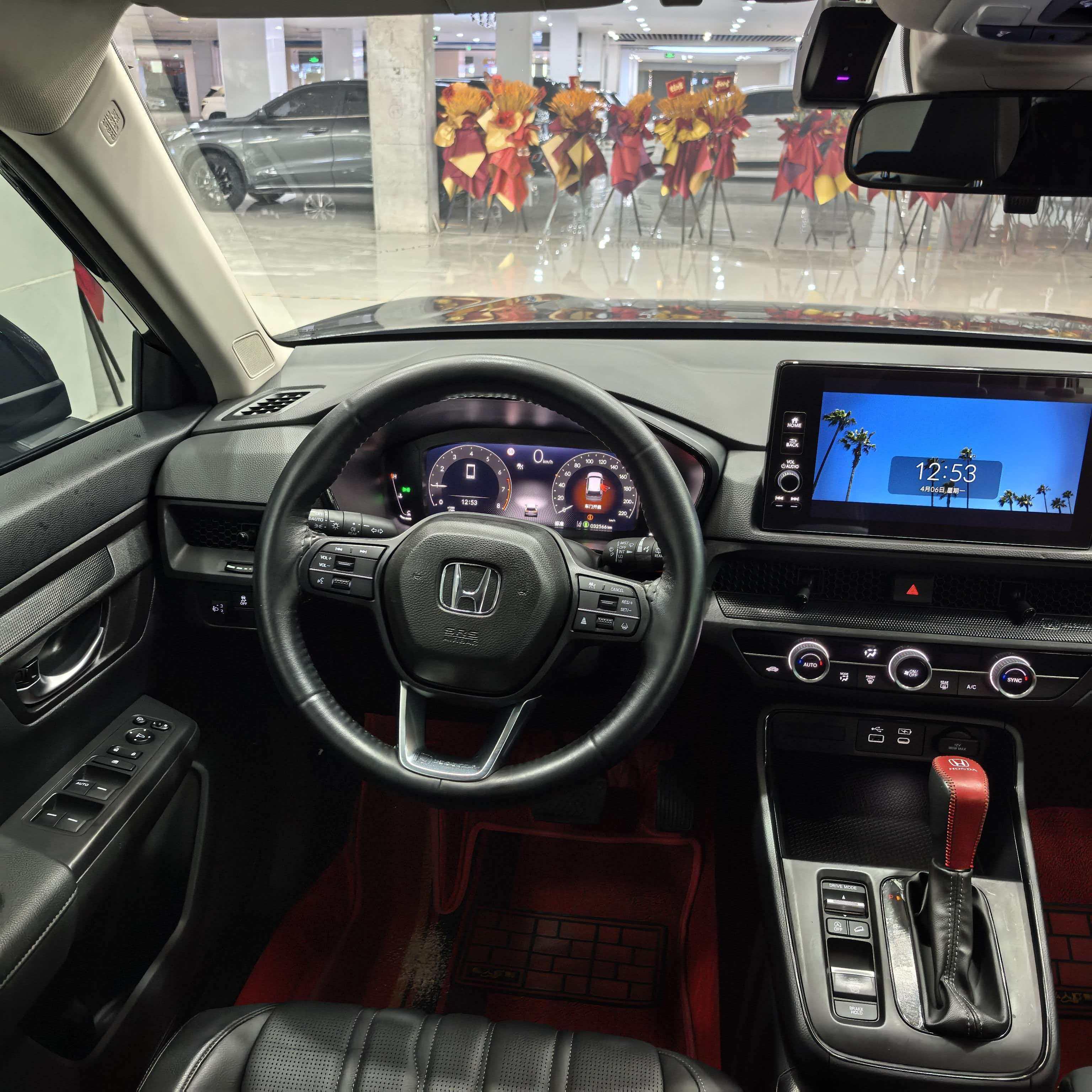 Honda Breeze 2023 thumb 6