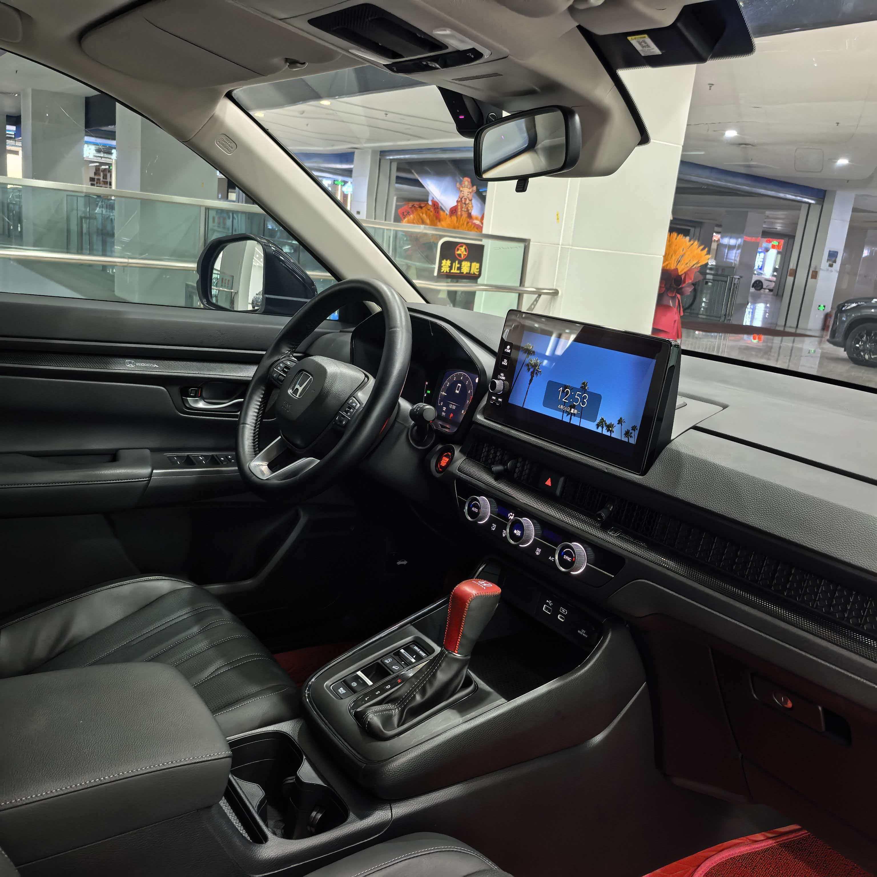 Honda Breeze 2023 thumb 7