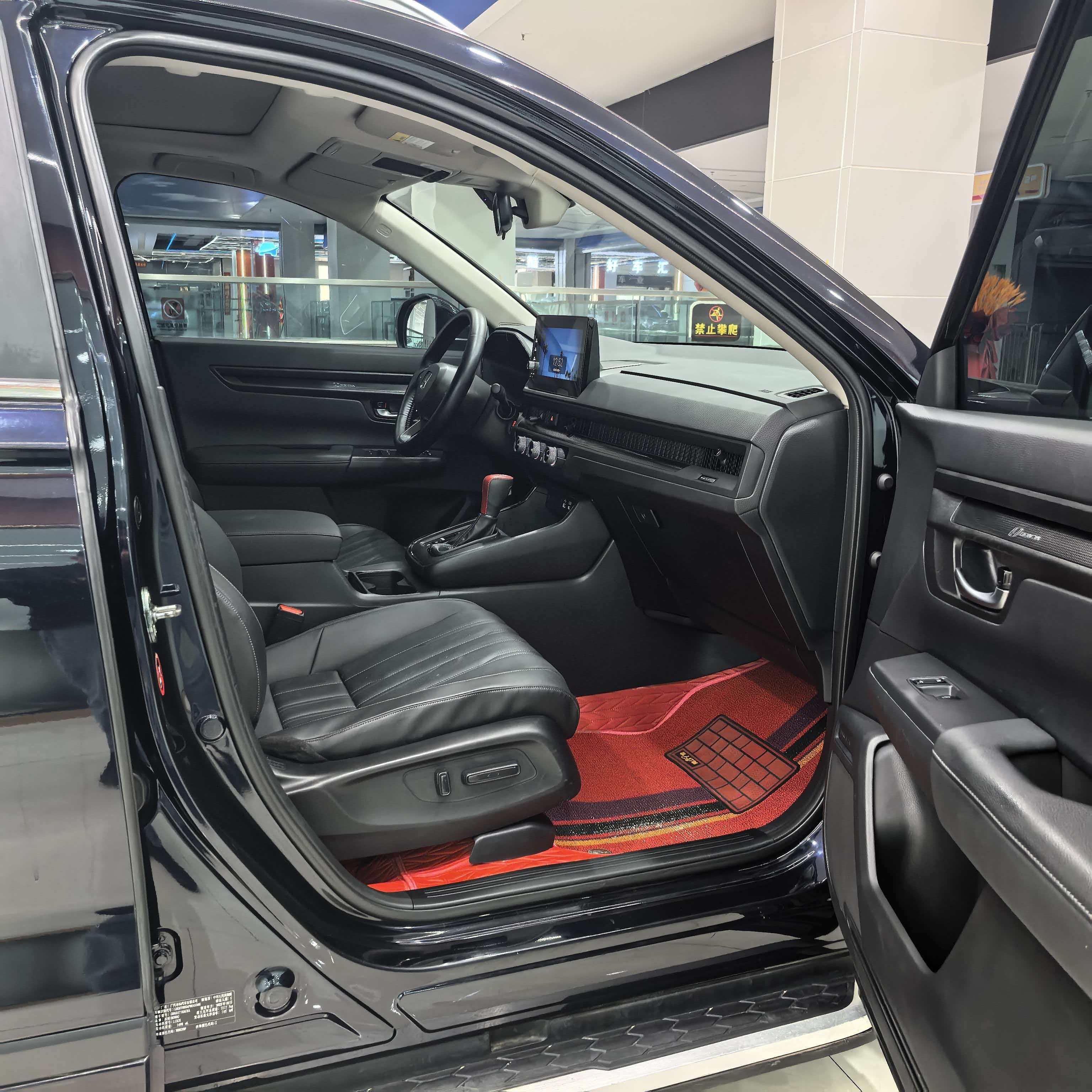 Honda Breeze 2023 thumb 10