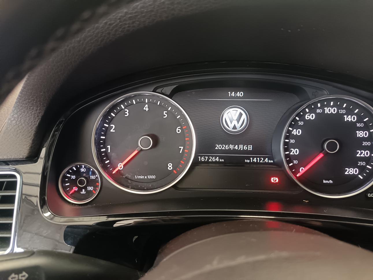 Volkswagen Touareg 2017 thumb 4