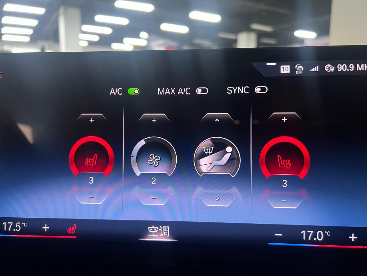 BMW 3 серии 2023 thumb 4