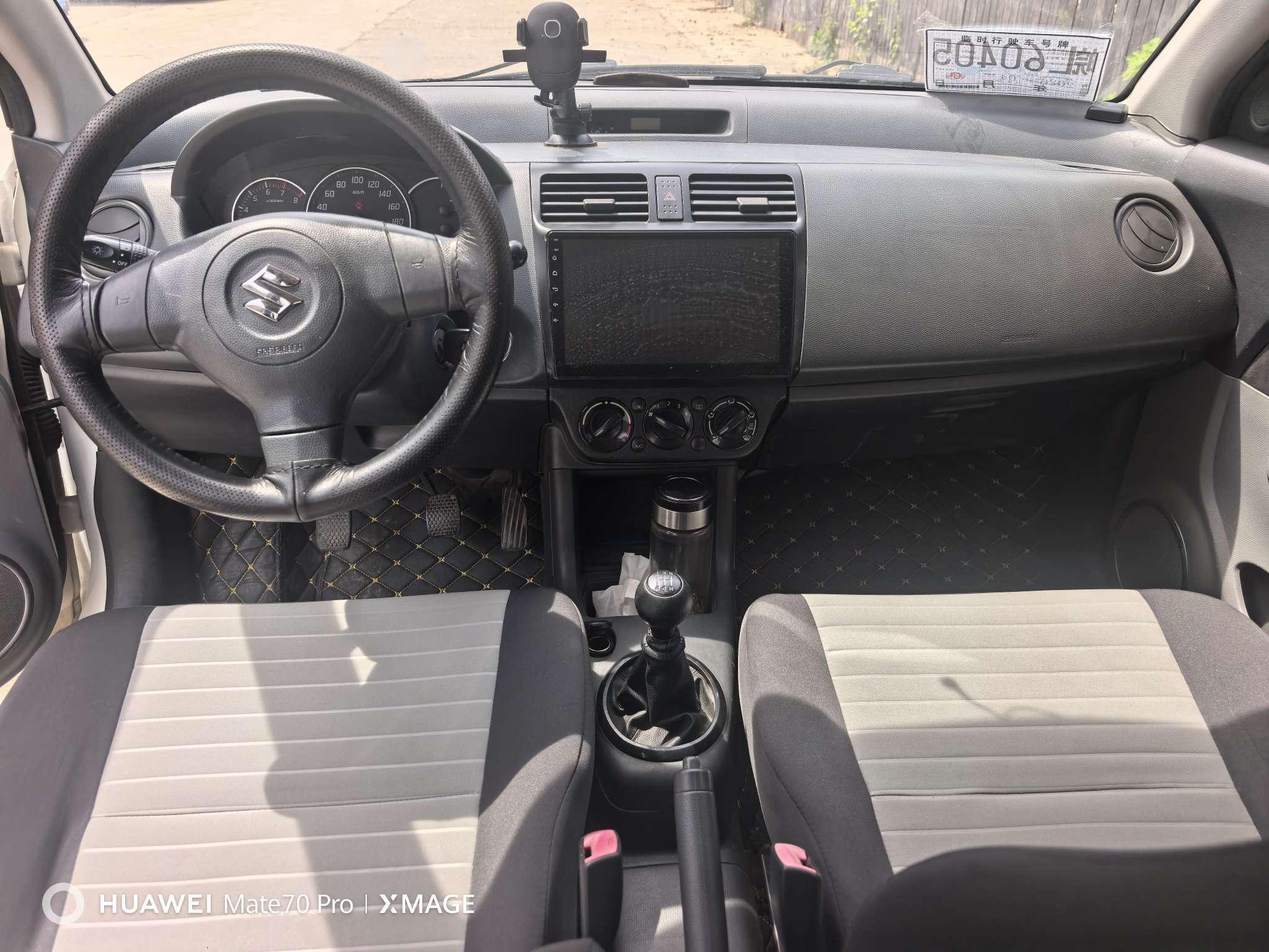 Suzuki Yu Yan 2013 thumb 5