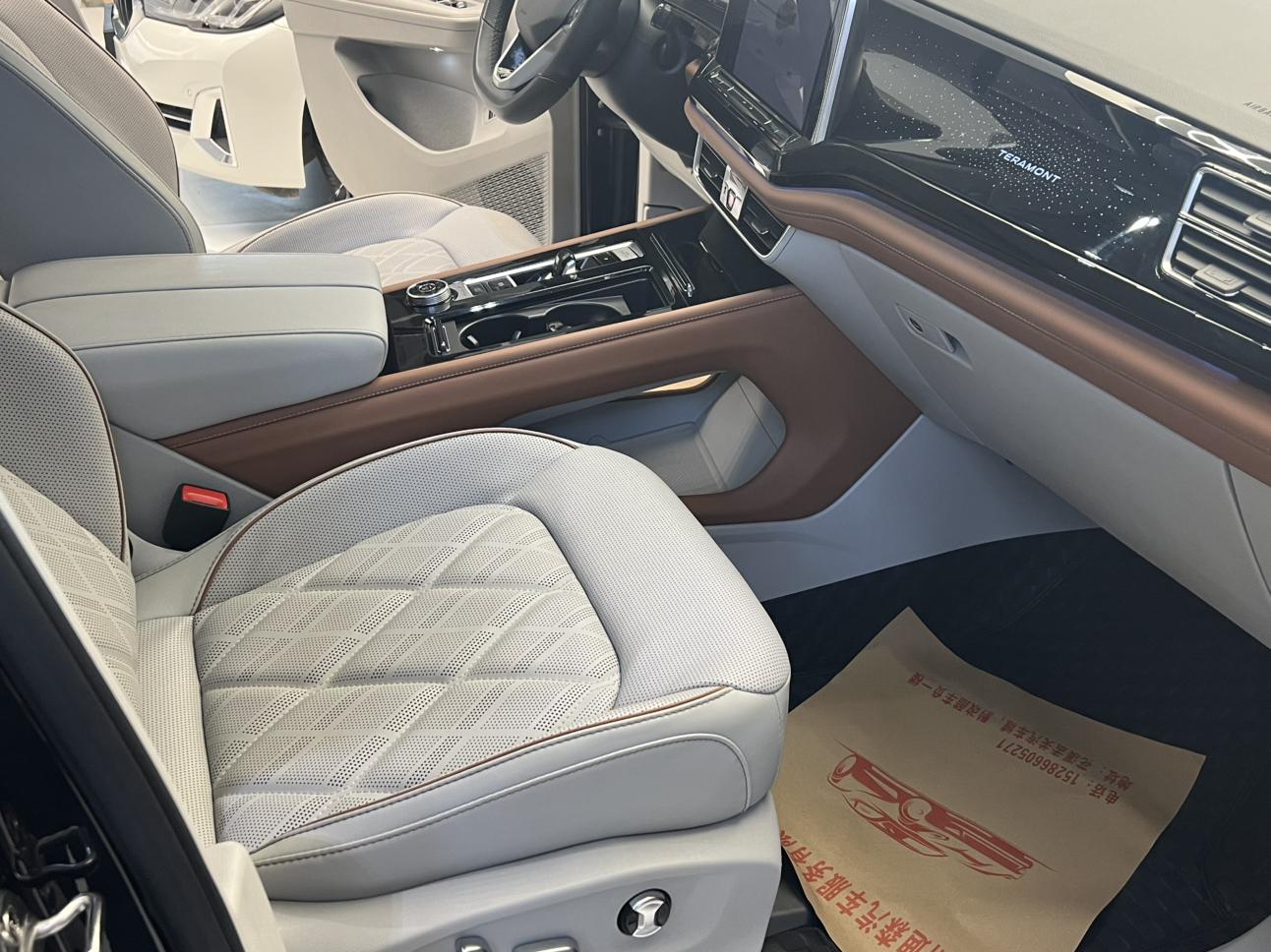 Volkswagen Teramont 2023 thumb 6