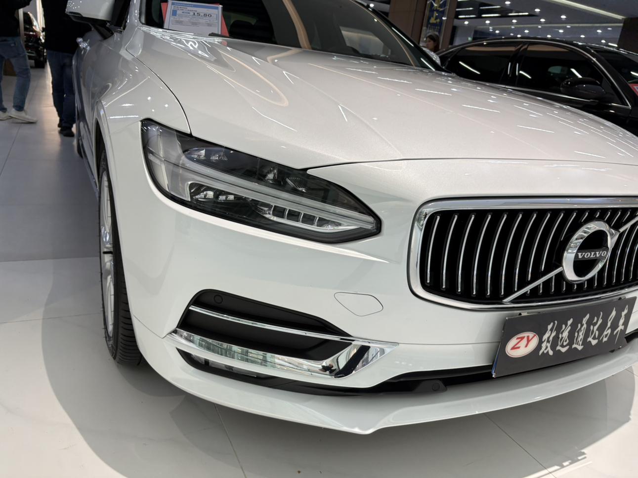 Volvo S90 2020 thumb 4
