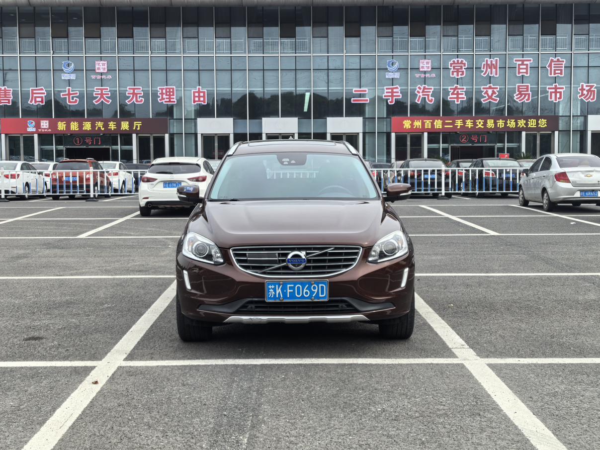 Volvo XC60 2015 thumb 9