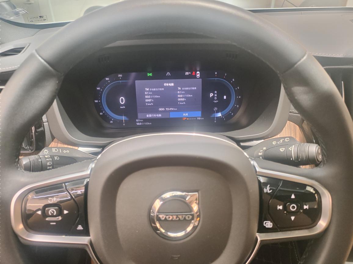 Volvo XC60 2023 thumb 9