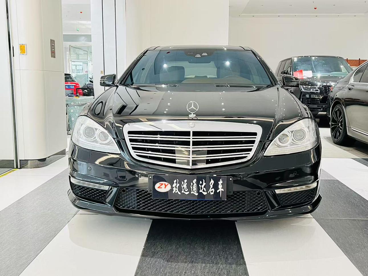 Mercedes-Benz S-Class 2010 thumb 12