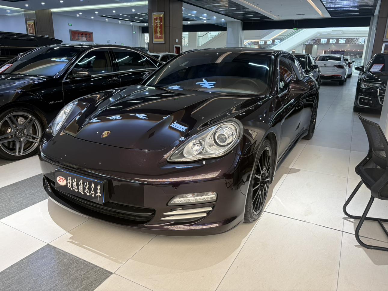 Porsche Panamera 2010 thumb 6