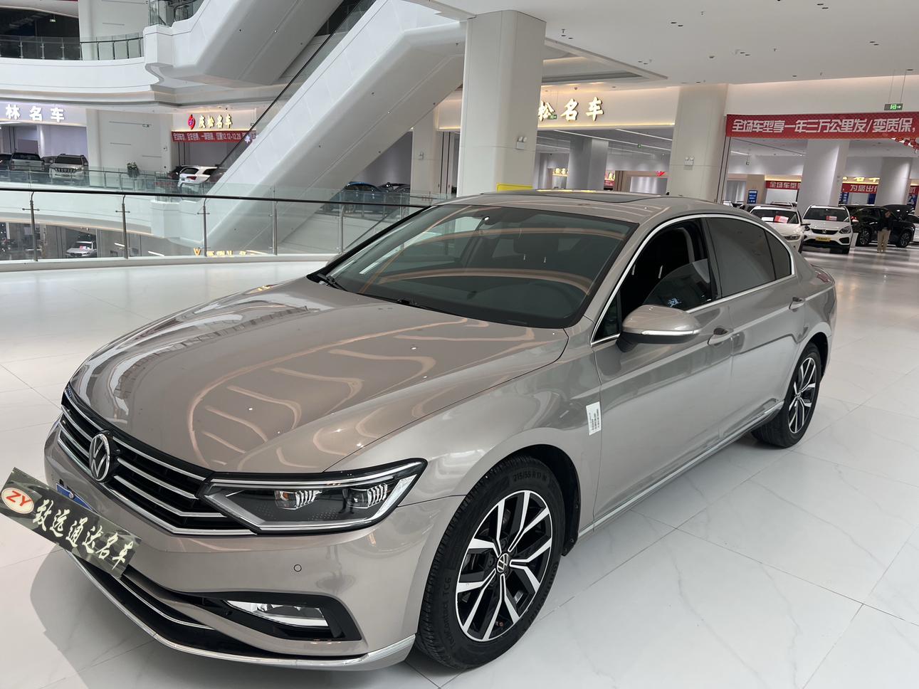 Volkswagen Magotan 2021 thumb 8