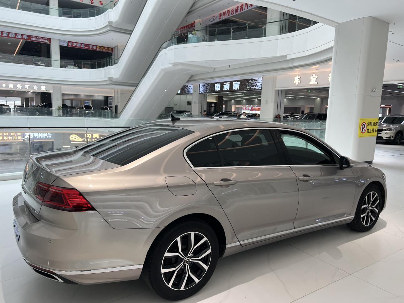 Volkswagen Magotan 2021 thumb 11