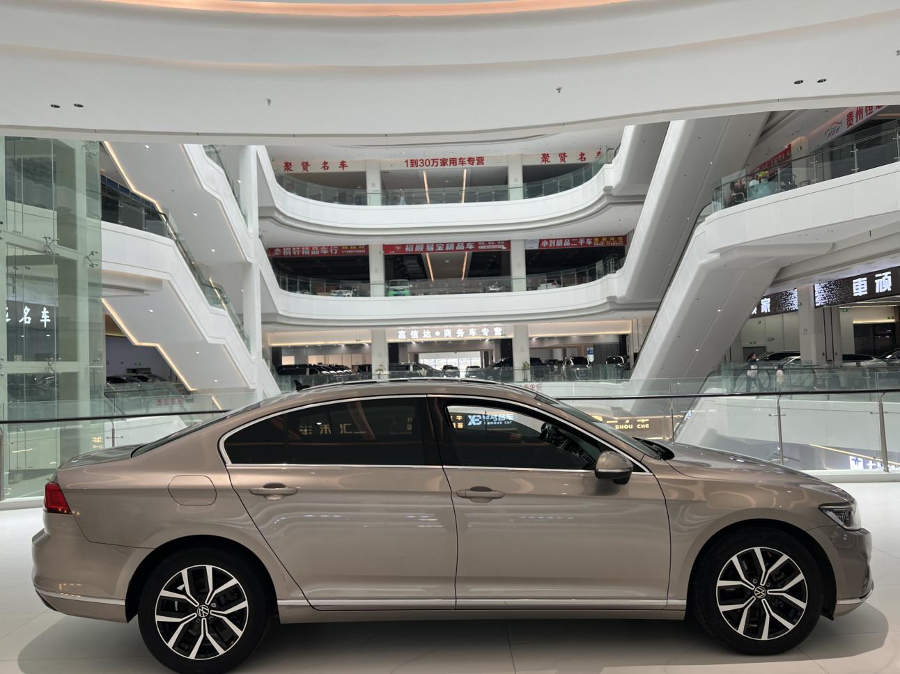 Volkswagen Magotan 2021 thumb 12
