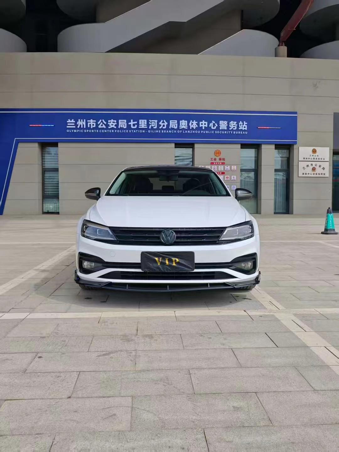 Volkswagen Lamando 2021 thumb 10