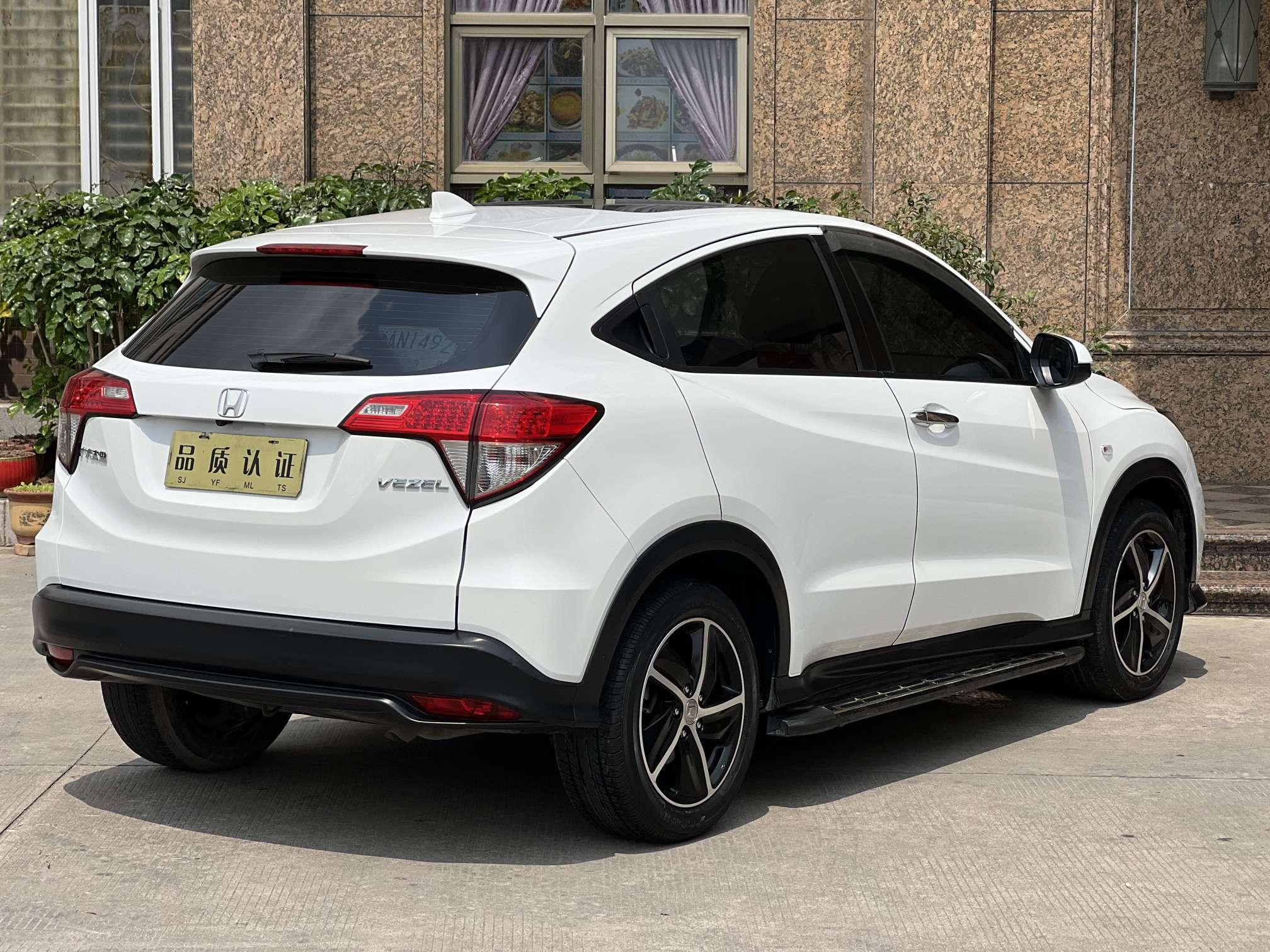 Honda Vezel 2020 thumb 4