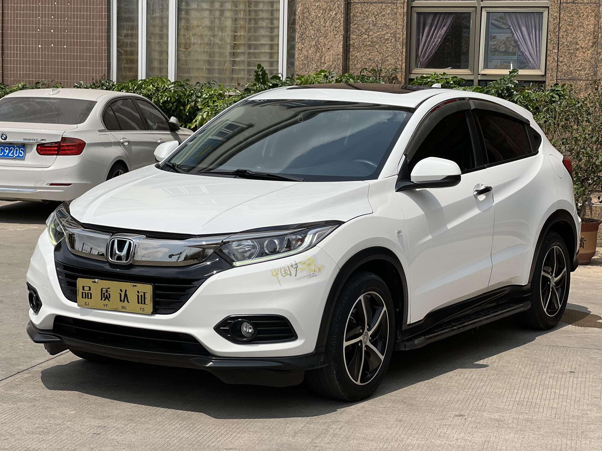 Honda Vezel 2020 thumb 8